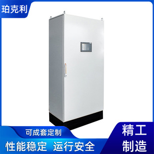 �a����ˮ�Կ�ϵ�y �a��׃�l���ƹ��S��ˮ�a������� PLC���ƙ�