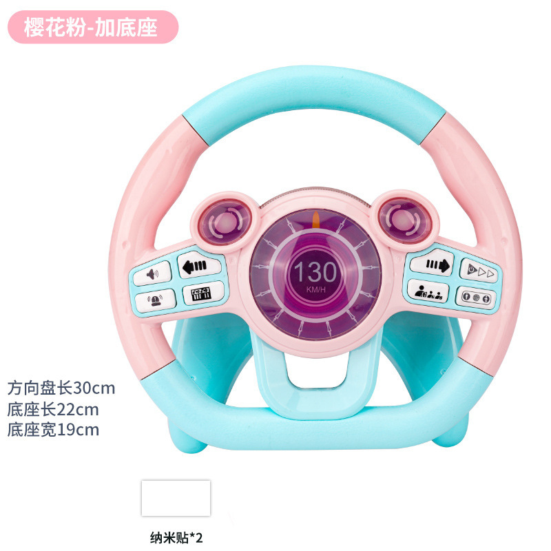 Tiktok niños volante simulador conducción bebé Educativo Educación Temprana juguete con música ligera narración de historias