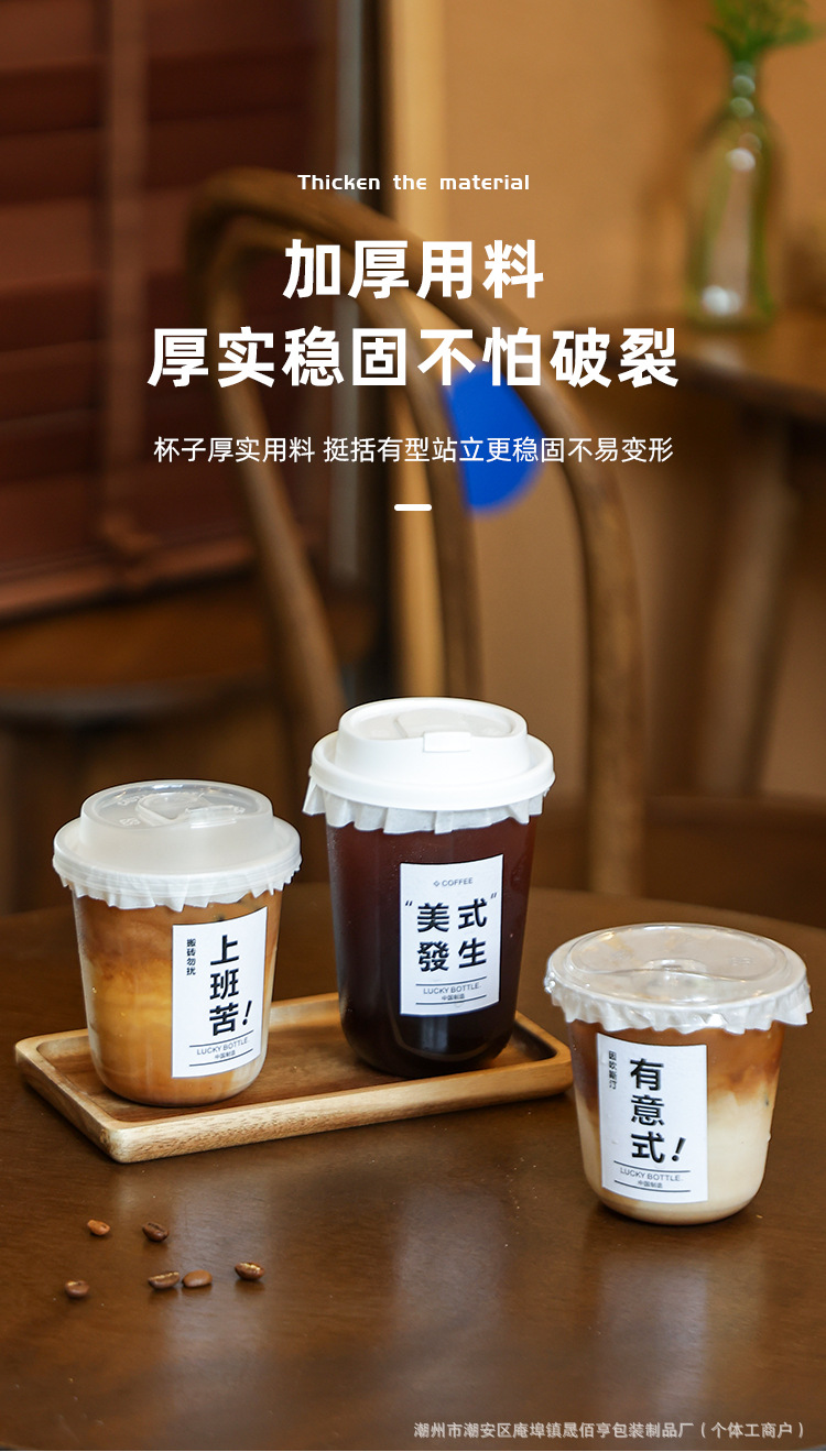 详情页_06.jpg