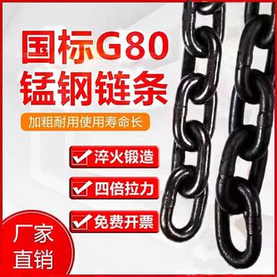 ����G80���i�朗l������ص�������܇朗l�F��������J�������