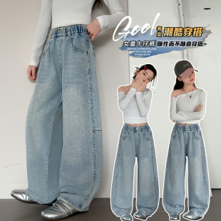 Ůͯ�C荏���ѝ����2026���¿��д�ͯ��U���ѝ�͹ŌW������Lѝ