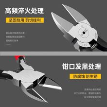 ˮ���Qб���Q늹���6��5���I��ģ�ͼ�Сƫ��б���Q�Ӽ���