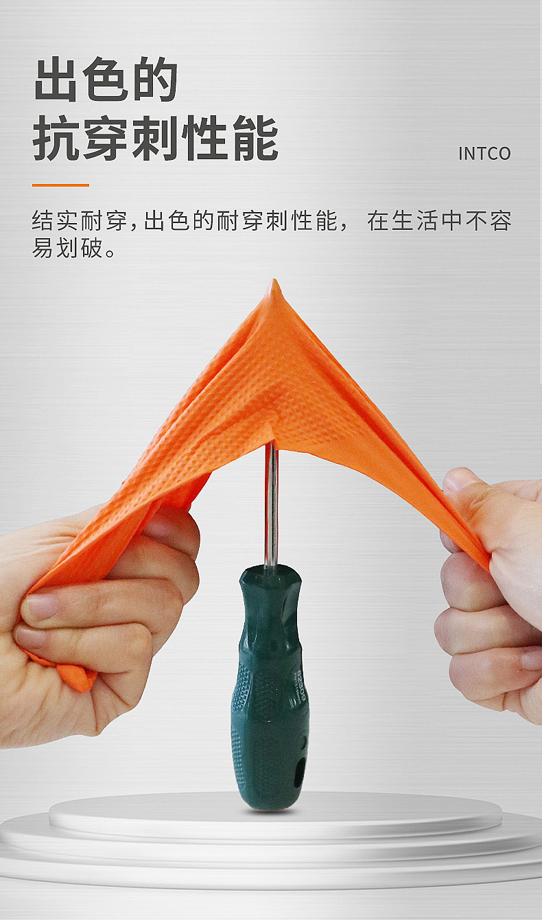 手套防晒女防紫外线