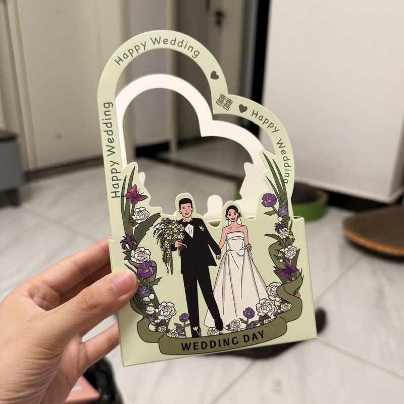 新中式蝴蝶兰结婚喜糖盒2025新款小众婚礼伴手礼订婚桌糖礼物礼盒|undefined