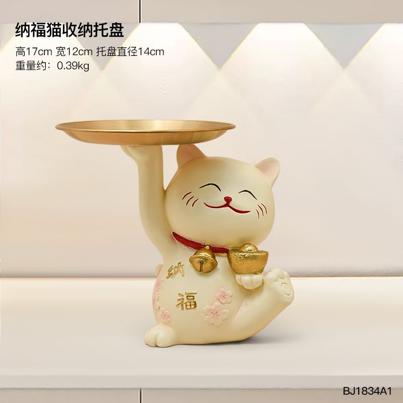 玄関鍵収納、玄関飾り、軽くて豪華なリビングルーム、テレビ、下駄箱、玄関装飾、新築祝いギフト|undefined