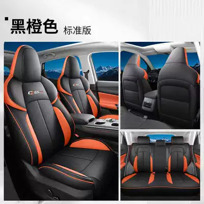 seasons, full-coverage seat cushions, second-generation – Modelə uyğun (Original) oturacaq örtükləri - black-and-orange-standard-edition-note-the-model-year