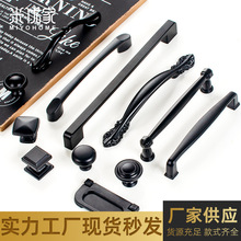 厂家直销黑色美式拉手 橱柜衣柜门抽屉把手 简约欧式黑色单孔合金