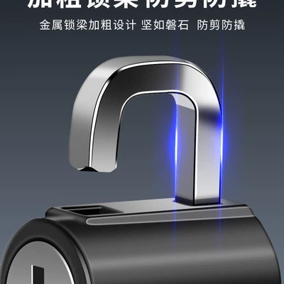 Multi-Purpose Hook, Helmet lock