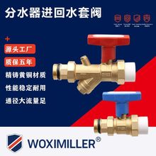 ůˮy๦^VpprS~yDN25 DN32߱yT