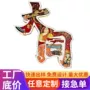 贵州哈尔滨地标城市冰箱贴
