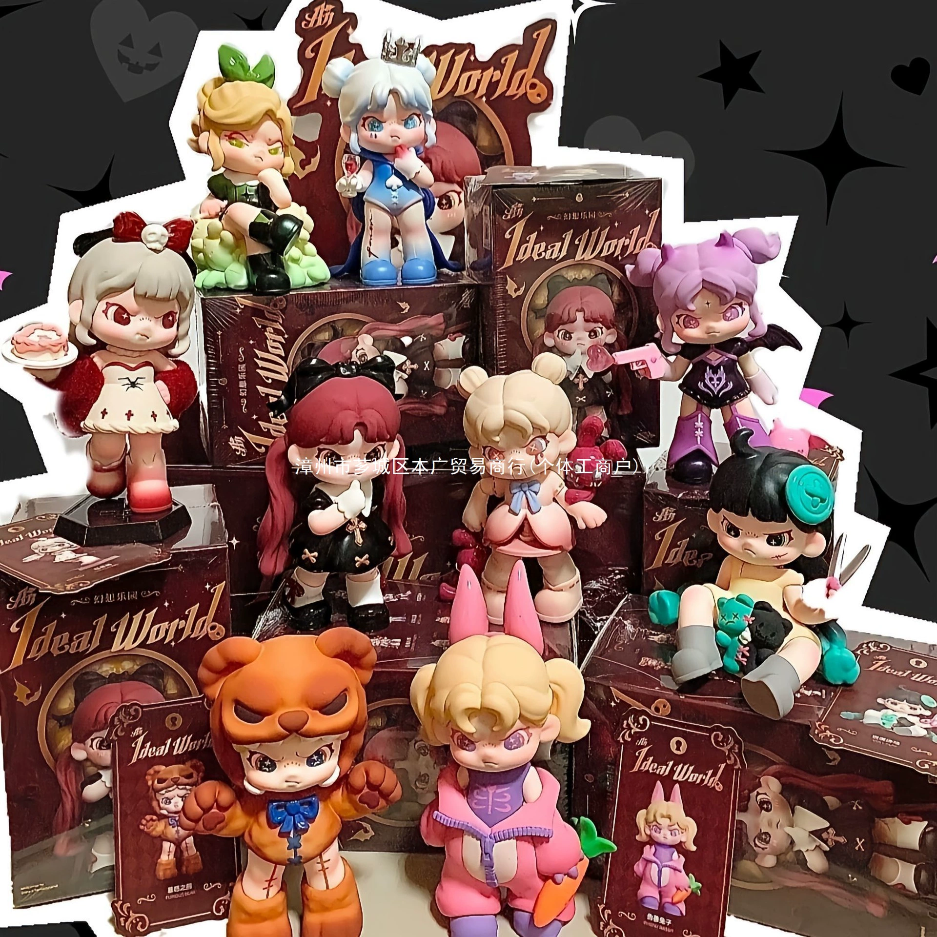 Серию подарков Dora fantasy paradise красивые слепые коробочки ручной работы игрушки кукольные украшения для друзей и лучших подруг китайская версия