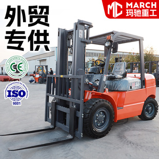 Manufacturer of Diesel Forklifts 3 Tons 3.5 Tons Internal Combustion Hydraulic Lift Warehousing Loading and Unloading Stacker for Foreign Trade