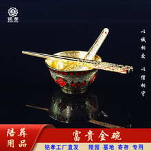 С���F�������b�S��Ʒ����Ʒ�ǻҺД[��Ĺ�ؼĴ�����������Ʒ����