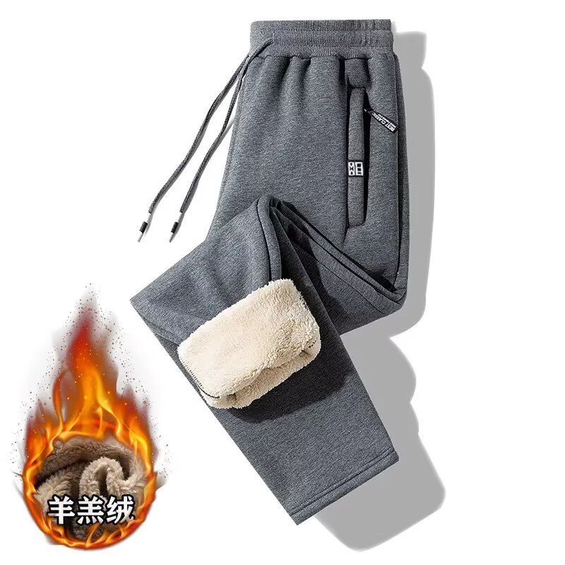 卫裤羊羔绒裤运动裤男秋冬季加绒加厚宽松直筒休闲裤男裤大码长裤|undefined