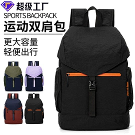 足球服;足球护腿板;运动背包