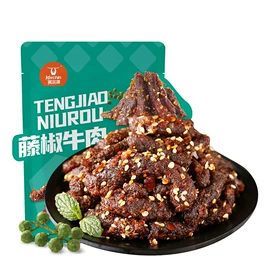 牛肉零食;奶酪;奶茶