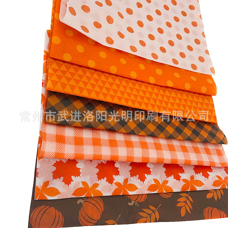 QQ图片20210531165848