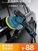 ��Ϟ�C��Ϟ�C�늒����ޏͻ��۴�Ϟ�����ƫ�ęC�o����܇�d������