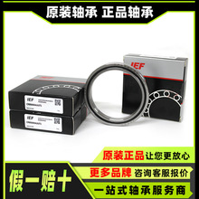 ���������� XRC40046 XRC50056 XRE2008 XRE2508 XRE3010 ���