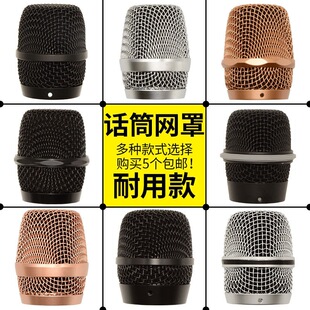 �����LԒͲ��ˤ����䓾W�W�־W�^������֚�����䓽z�W���^��W