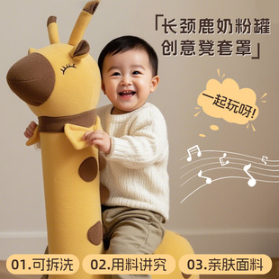 �̷۹�����DIY�L�i¹ɳ�l���ε������ֲ��ϰ�9���̷�Ͱ���쎧݆��