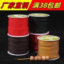 ��Ʒ�K���������澎���K�ֹ�diy�K�����ϟo���������K���������l