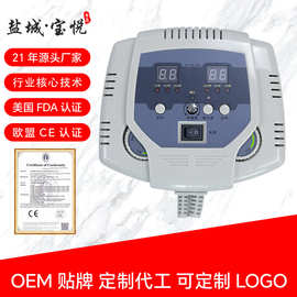 玉石床垫温控器玉石床垫开关双温双控温控器加热床垫开关理疗床垫