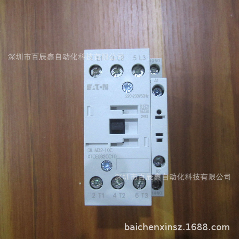 DILM32-10C DILM32-01C伊顿穆勒交流接触器AC220 AC380 AC110 24V