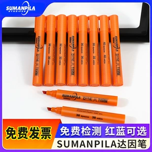 Dain Pen UK Schumann № 38 Sumanpila Corona Dain Sound Pen Test Test Test Масло циркуляция чернил наполнение