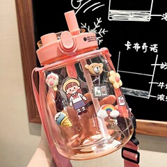 ネット紅双飲大腹カップ高颜値大腹カッププラスチックカップ耐高温学生レストラン水筒プレゼントカップ