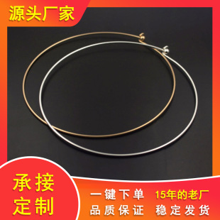 �S�~��ɫ���y�Ȧ�iȦ�����Ʒ������l2*150MM���L�����L