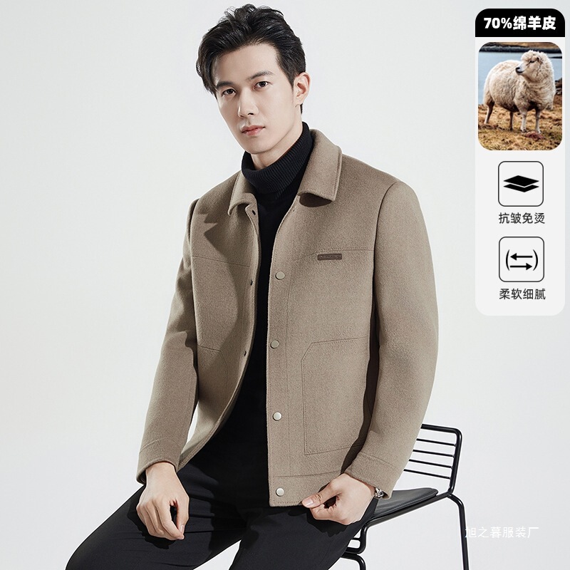 Autumn and Winter Handmade Double-Sided Wool Lapel Jacket for Men with Removable down Lining and Thickened Woolen Outerwear Autumn and Winter Handmade Double-Sided Wool Lapel Jacket for Men with Removable down Lining and Thickened Woolen Outerwear
