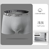 Light gray (with printed code + independent packaging)