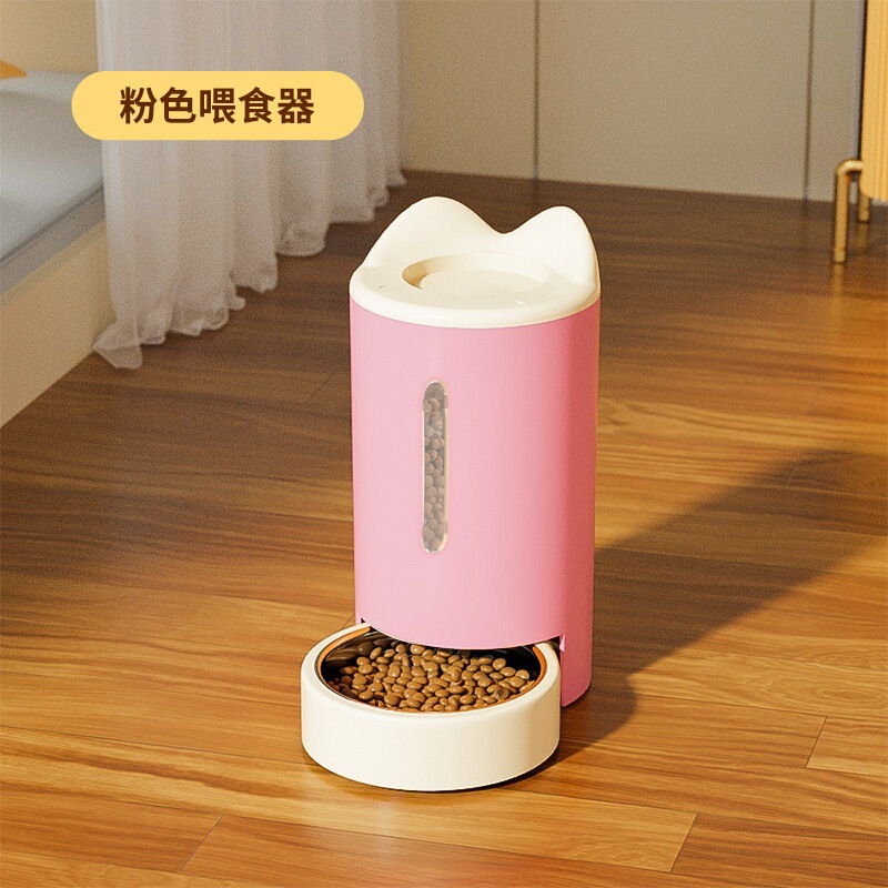 花螗季猫咪狗狗饮水机猫粮自动喂食器猫碗狗碗猫投喂宠物用品喝水|undefined
