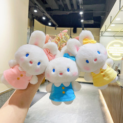 Cute Rabbit Plush Figurine, Plush Wall Hanging, Grab Machine Doll, Wholesale Street Vendor Goods, Novelty Plush Toy, Backpack Keychain, Plush Stuffed Animal