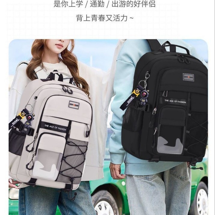 2024 nuevos estudiantes de primaria estudiantes de secundaria niñas mochilas escolares estudiantes de secundaria estudiantes de secundaria de gran capacidad superligera