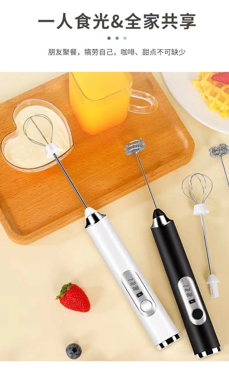 一键复制_20211120180151