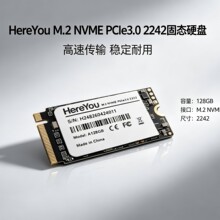 ��̬M.2-2280 PCI-E NVMe 250G 128G2242��Ӳ����Ϸһ�������