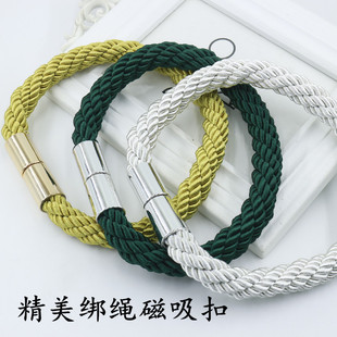 Simple Modern Curtain Strap Light Luxury Magnet Curtain Buckle Strap Strap Strap Strap Creative Decorative Pendant Thick Rope Collecting Strap