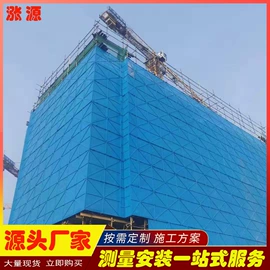 防护栏;声屏障;仓储笼