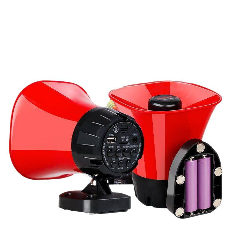 Megáfono Altavoz Bluetooth Recargable con Grabación y Alta Potencia