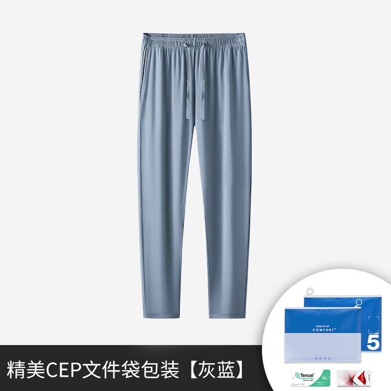 [Lujo y cosas buenas] Nuevos pantalones de casa para hombres modales austriacos, pantalones casuales delgados, pijamas para salir