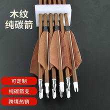 ameľ�y��̼�����C���y������֧����ľ�y����̼��̼���F؛