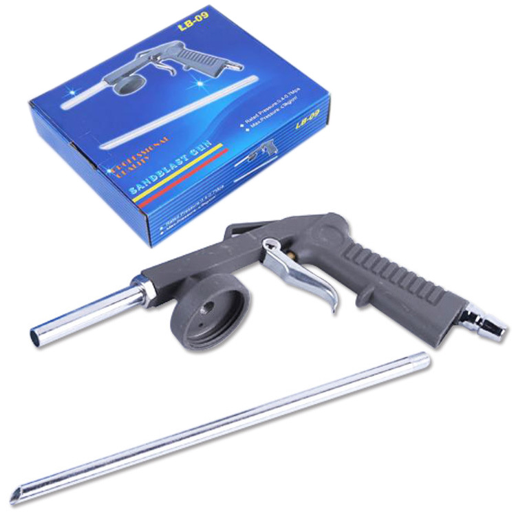 底盘装甲专用喷枪 非自喷型LB-09喷枪 做防锈漆沥青底盘装甲枪