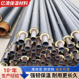 ����ϩ���؟o�p�����⼯�й�ů�A��ֱ��ʽ����䓹ܾ۰�������䓹�