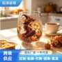万圣节工艺独立欧美酒杯