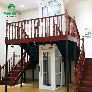 �S������늄�Һ�����������C �e���w��С�ͼ������ �̶�����ƽ̨