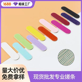 指甲锉;其他美甲产品;美甲工具套装