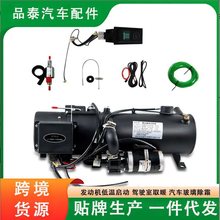 �v܇�ӟ���10kw��܇��ůȼ��Һ�w�l�әC�A�����؛܇�A�����v܇