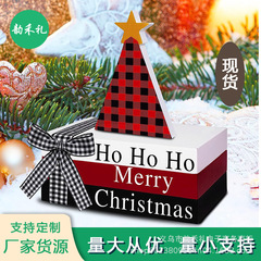 在庫あり クリスマス ミニチュア風書籍装飾 木製ブックスタック バッファローチェック柄飾り レイヤードトレイデコレーション